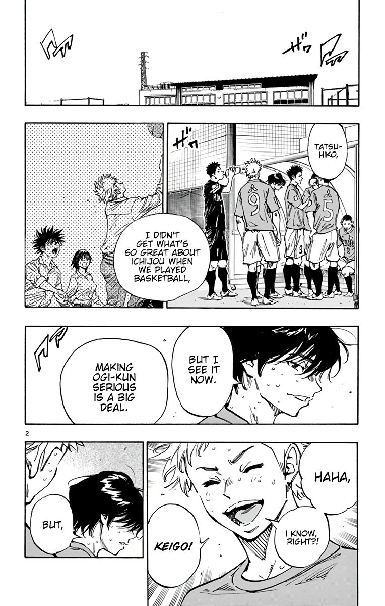 BE BLUES ~Ao ni nare~ Chapter 351 2